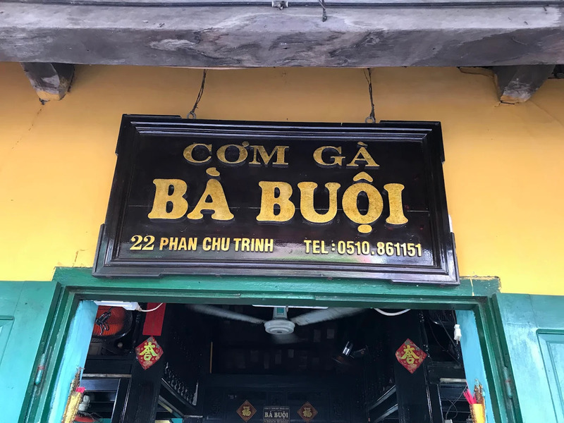Quán cơm gà Bà Buội: Hương vị giữ chân người trở lại Hội An